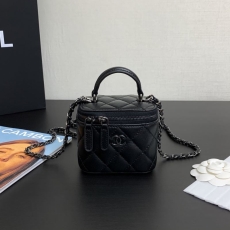 Chanel Cosmetic Bags